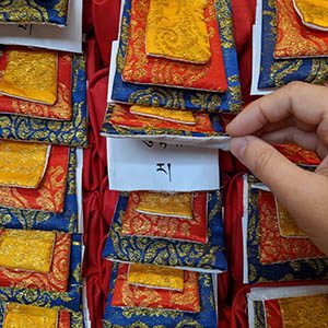 IMAGE_Library_Catalog tile small